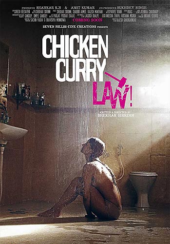 Chicken Curry Law , vfx outsourcing, Rotoscoping, vfx paint, vfx compositing, outsourcing