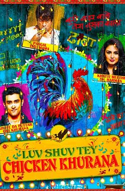 Luv Shuv Tey Chicken Khurana vfx, vfx outsourcing, VFX Rotoscoping Outsourcing, VFX Paint and Cleanup services, Matchmoving, roto outsourcing